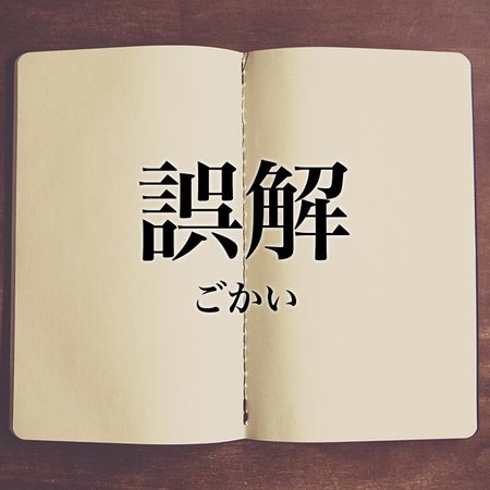 健康と体型の悩みを撲滅する！『お腹を効率良く引き締める3ポイント』VOl.９