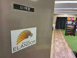 店舗入り口ドア（扉）