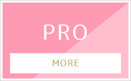PRO